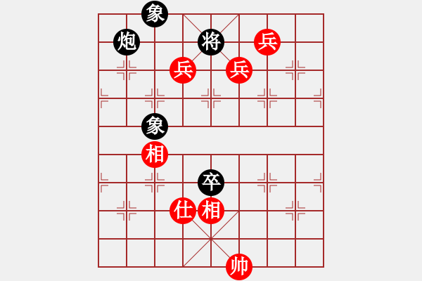 象棋棋譜圖片：中炮過河車互進七兵對屏風馬左馬盤河 紅七路馬對黑橫車 (黑車9進1）東是我(月將)-勝-手字應手炮( - 步數(shù)：140 