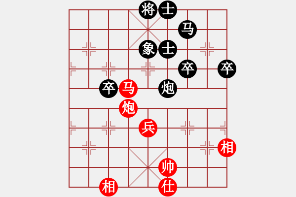 象棋棋谱图片：朱龙奎 先和 杨旭 - 步数：60 