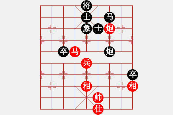 象棋棋谱图片：朱龙奎 先和 杨旭 - 步数：70 