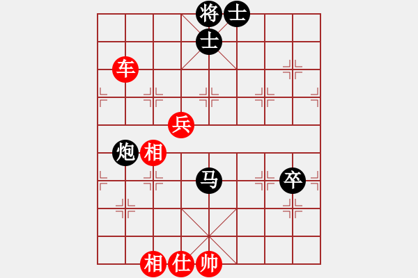 象棋棋譜圖片：殺過一條豬(2段)-勝-霍元甲(3段) - 步數(shù)：100 