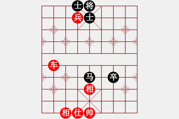 象棋棋譜圖片：殺過一條豬(2段)-勝-霍元甲(3段) - 步數(shù)：110 