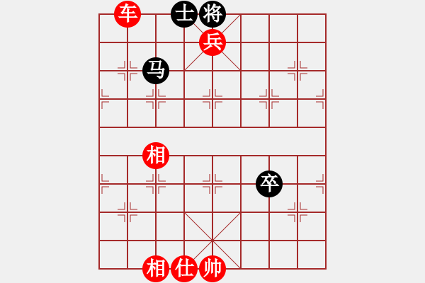 象棋棋譜圖片：殺過一條豬(2段)-勝-霍元甲(3段) - 步數(shù)：115 