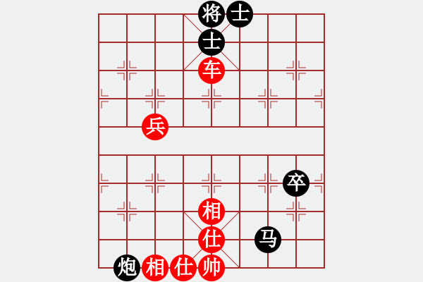 象棋棋譜圖片：殺過一條豬(2段)-勝-霍元甲(3段) - 步數(shù)：90 