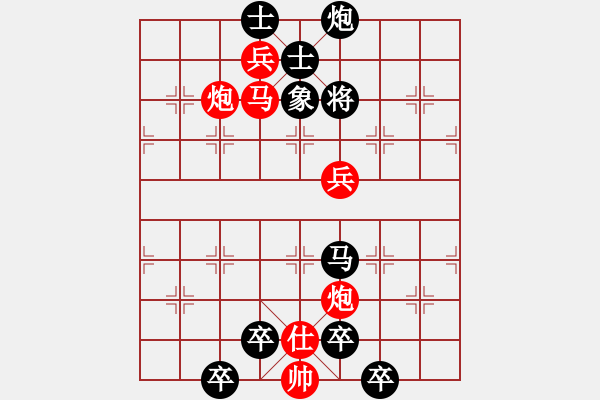 象棋棋譜圖片：N. 雜貨店老板－難度高：第221局 - 步數(shù)：0 