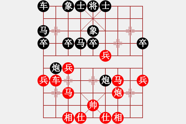 象棋棋譜圖片：美國(guó) 胡玉山 負(fù) 馬來(lái)西亞 楊添任 - 步數(shù)：30 