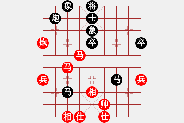 象棋棋譜圖片：美國(guó) 胡玉山 負(fù) 馬來(lái)西亞 楊添任 - 步數(shù)：80 