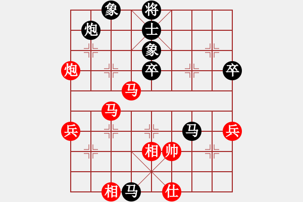 象棋棋譜圖片：美國(guó) 胡玉山 負(fù) 馬來(lái)西亞 楊添任 - 步數(shù)：82 