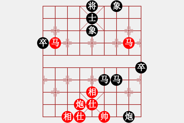 象棋棋譜圖片：兵馬出華山(7段)-負(fù)-abcdxba(8段) - 步數(shù)：110 