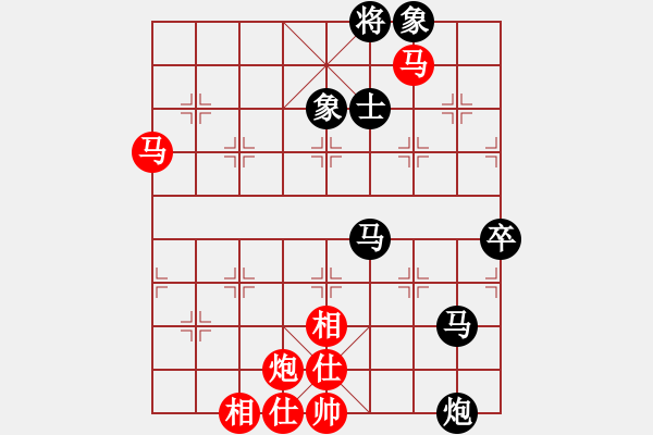 象棋棋譜圖片：兵馬出華山(7段)-負(fù)-abcdxba(8段) - 步數(shù)：120 