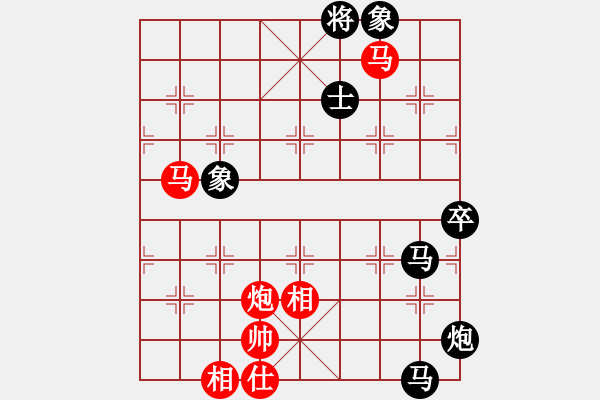 象棋棋譜圖片：兵馬出華山(7段)-負(fù)-abcdxba(8段) - 步數(shù)：140 