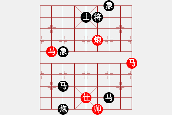 象棋棋譜圖片：兵馬出華山(7段)-負(fù)-abcdxba(8段) - 步數(shù)：160 