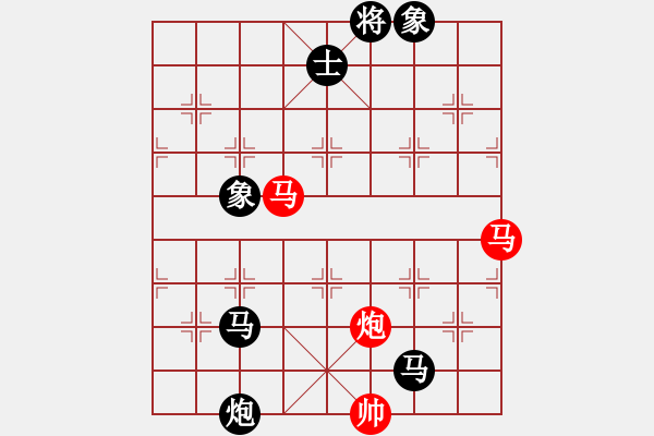 象棋棋譜圖片：兵馬出華山(7段)-負(fù)-abcdxba(8段) - 步數(shù)：170 