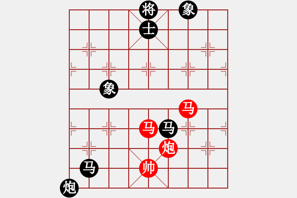 象棋棋譜圖片：兵馬出華山(7段)-負(fù)-abcdxba(8段) - 步數(shù)：180 