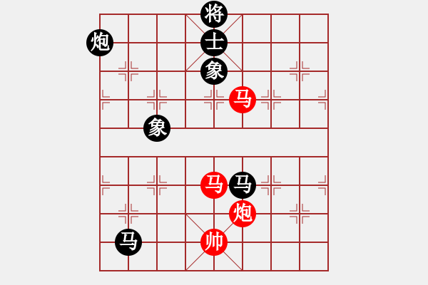 象棋棋譜圖片：兵馬出華山(7段)-負(fù)-abcdxba(8段) - 步數(shù)：190 