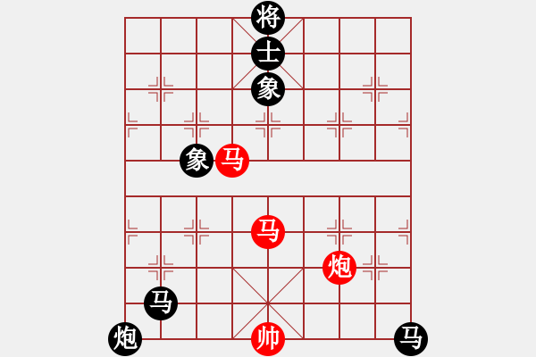 象棋棋譜圖片：兵馬出華山(7段)-負(fù)-abcdxba(8段) - 步數(shù)：200 