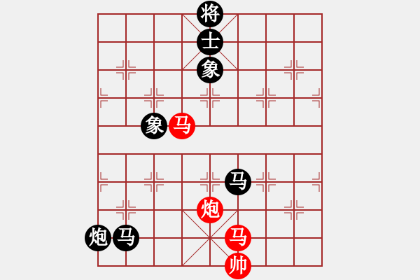 象棋棋譜圖片：兵馬出華山(7段)-負(fù)-abcdxba(8段) - 步數(shù)：210 