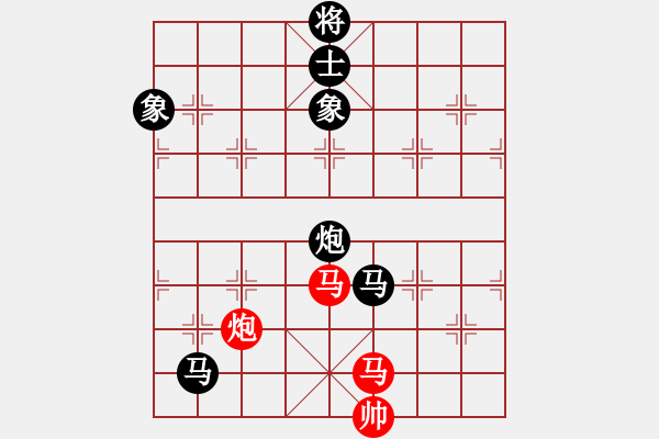 象棋棋譜圖片：兵馬出華山(7段)-負(fù)-abcdxba(8段) - 步數(shù)：220 