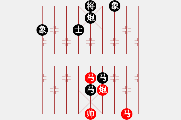 象棋棋譜圖片：兵馬出華山(7段)-負(fù)-abcdxba(8段) - 步數(shù)：230 