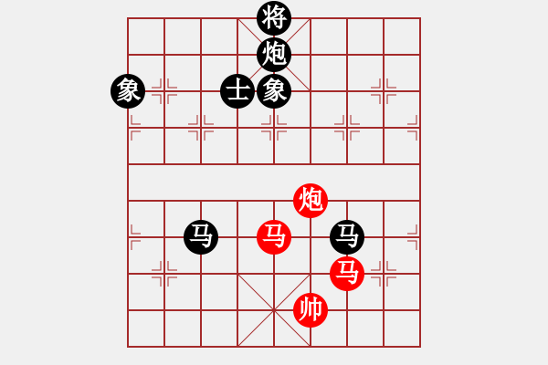 象棋棋譜圖片：兵馬出華山(7段)-負(fù)-abcdxba(8段) - 步數(shù)：240 