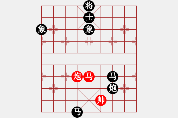 象棋棋譜圖片：兵馬出華山(7段)-負(fù)-abcdxba(8段) - 步數(shù)：250 