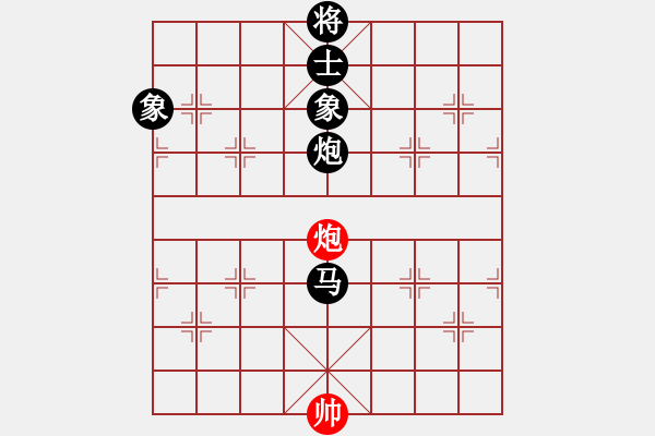 象棋棋譜圖片：兵馬出華山(7段)-負(fù)-abcdxba(8段) - 步數(shù)：260 