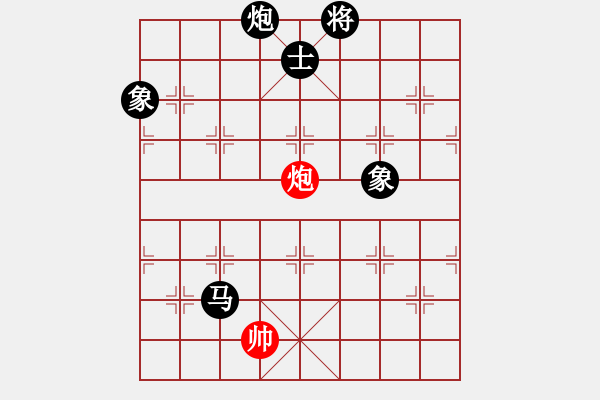 象棋棋譜圖片：兵馬出華山(7段)-負(fù)-abcdxba(8段) - 步數(shù)：270 