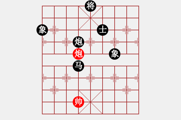 象棋棋譜圖片：兵馬出華山(7段)-負(fù)-abcdxba(8段) - 步數(shù)：280 