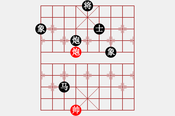 象棋棋譜圖片：兵馬出華山(7段)-負(fù)-abcdxba(8段) - 步數(shù)：282 