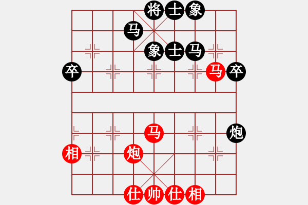 象棋棋譜圖片：兵馬出華山(7段)-負(fù)-abcdxba(8段) - 步數(shù)：60 