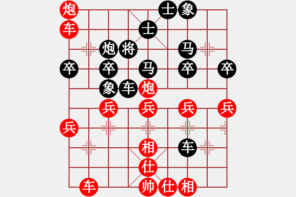 象棋棋譜圖片：象聯(lián)十四號(4r)-勝-長城(無上) - 步數(shù)：50 