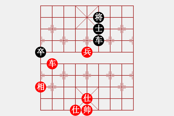 象棋棋譜圖片：五八炮橫車vs三步虎魚藝役天天帝和棋自苦寒來人王 - 步數(shù)：110 