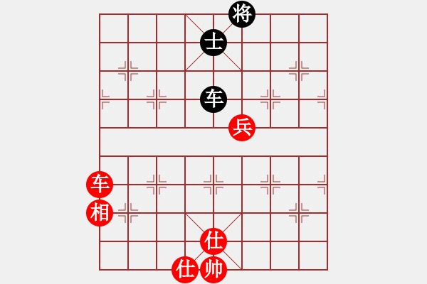 象棋棋譜圖片：五八炮橫車vs三步虎魚藝役天天帝和棋自苦寒來人王 - 步數(shù)：120 