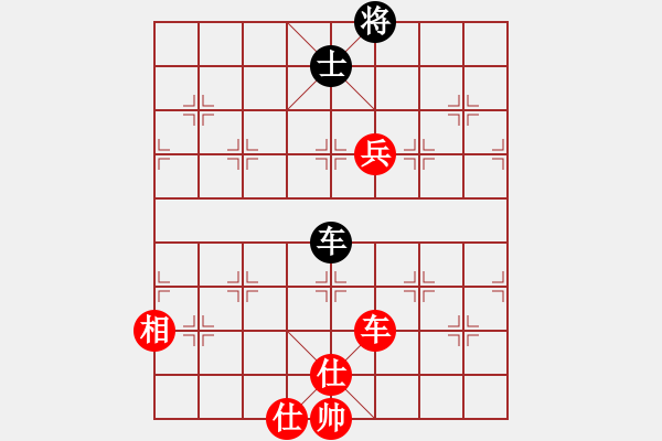 象棋棋譜圖片：五八炮橫車vs三步虎魚藝役天天帝和棋自苦寒來人王 - 步數(shù)：130 