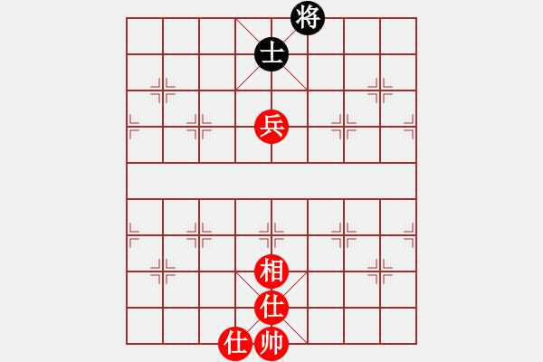 象棋棋譜圖片：五八炮橫車vs三步虎魚藝役天天帝和棋自苦寒來人王 - 步數(shù)：140 