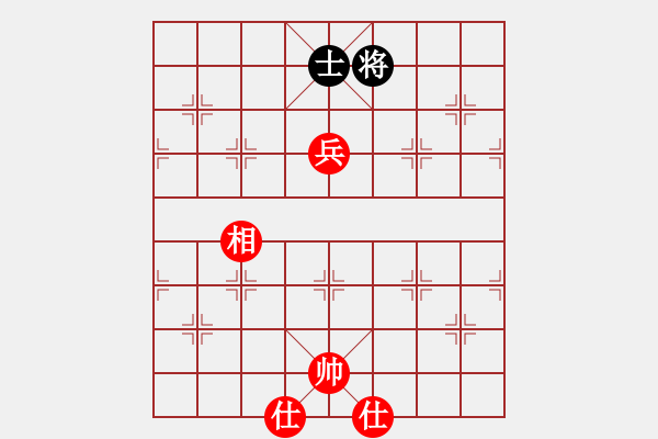 象棋棋譜圖片：五八炮橫車vs三步虎魚藝役天天帝和棋自苦寒來人王 - 步數(shù)：150 