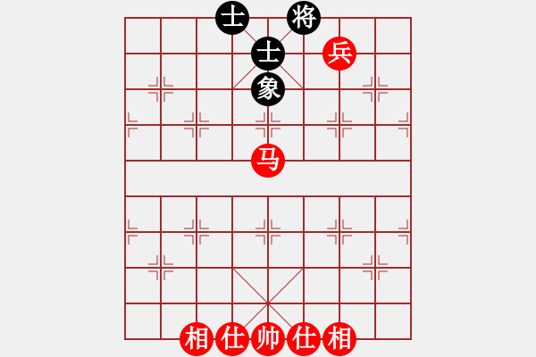 象棋棋譜圖片：馬兵必勝殘局‘ - 步數(shù)：10 