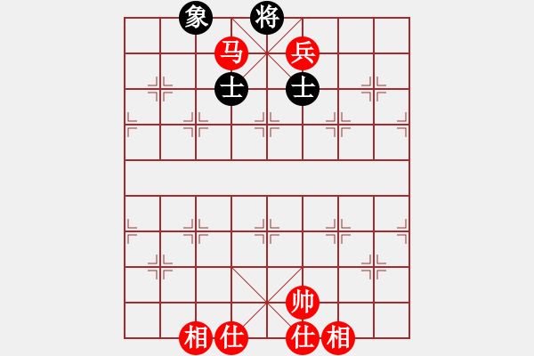 象棋棋譜圖片：馬兵必勝殘局‘ - 步數(shù)：20 