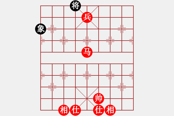 象棋棋譜圖片：馬兵必勝殘局‘ - 步數(shù)：30 