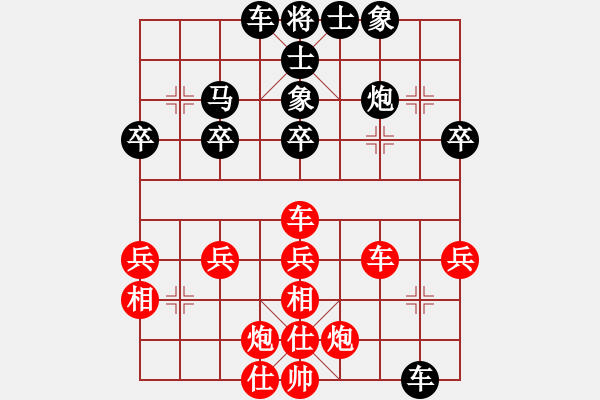 象棋棋谱图片：赵力       先负 张明忠     - 步数：40 