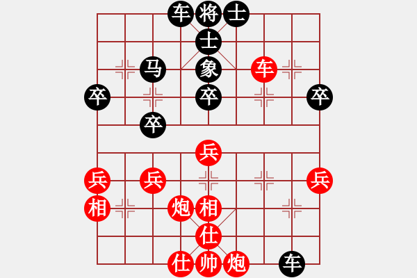 象棋棋譜圖片：趙力       先負(fù) 張明忠     - 步數(shù)：50 