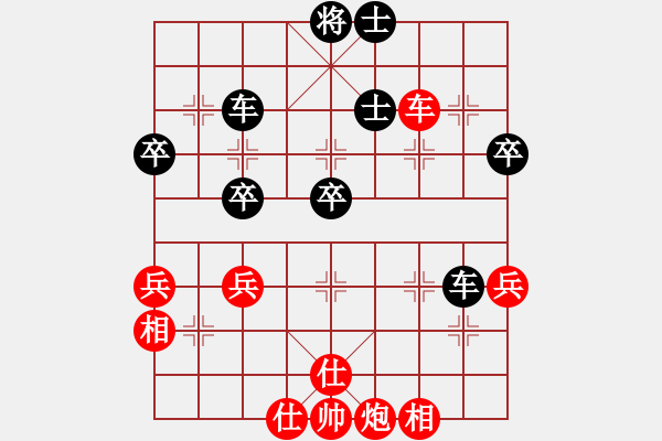 象棋棋谱图片：赵力       先负 张明忠     - 步数：60 