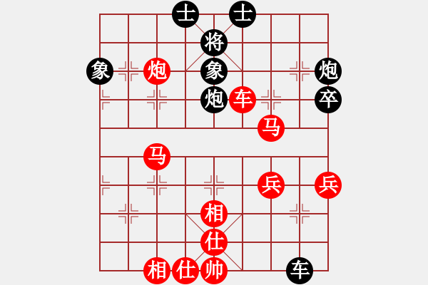 象棋棋譜圖片：2020弈客棋緣杯大師名手網(wǎng)絡賽林進春業(yè)9-1先勝鄭華珠業(yè)9-1 - 步數(shù)：70 