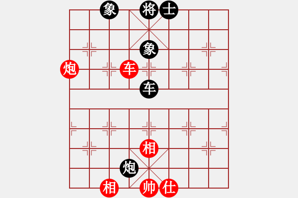 象棋棋谱图片：河北中国象棋大师网队 宿少峰 胜 天津市象棋队 张通 - 步数：90 