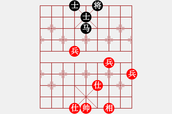 象棋棋譜圖片：象棋王子(7段)-和-宣化武俊(9段) - 步數(shù)：100 