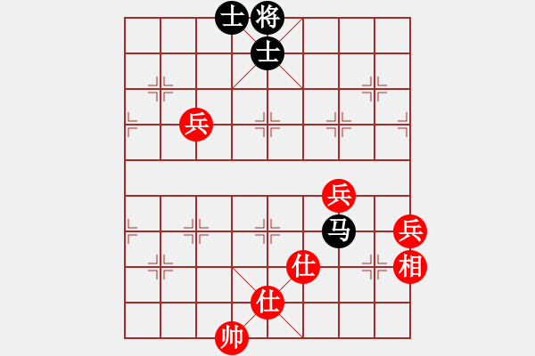 象棋棋譜圖片：象棋王子(7段)-和-宣化武俊(9段) - 步數(shù)：110 