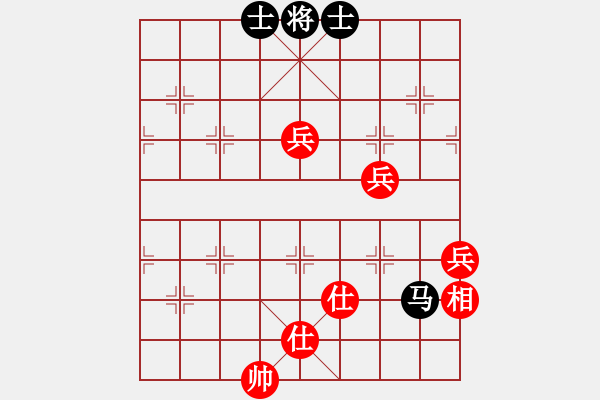 象棋棋譜圖片：象棋王子(7段)-和-宣化武俊(9段) - 步數(shù)：120 