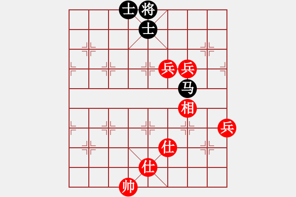 象棋棋譜圖片：象棋王子(7段)-和-宣化武俊(9段) - 步數(shù)：130 