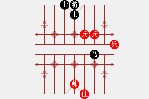 象棋棋譜圖片：象棋王子(7段)-和-宣化武俊(9段) - 步數(shù)：140 