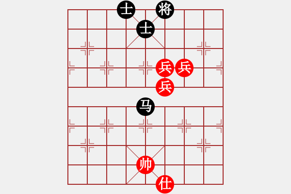 象棋棋譜圖片：象棋王子(7段)-和-宣化武俊(9段) - 步數(shù)：150 