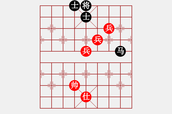 象棋棋譜圖片：象棋王子(7段)-和-宣化武俊(9段) - 步數(shù)：160 